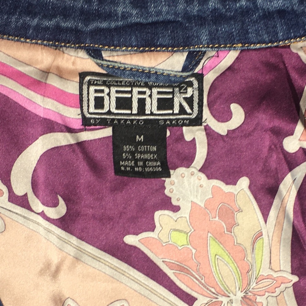 Berek Jean Jacket Size Medium - image 7